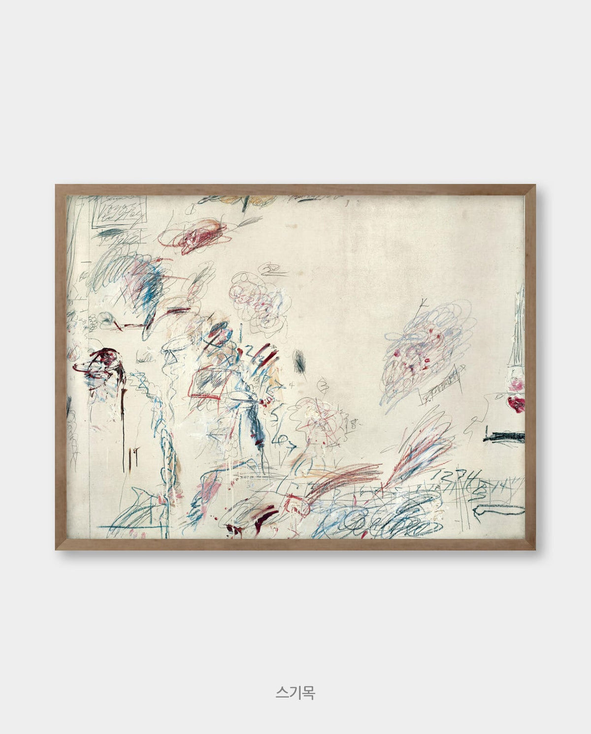 SFMOMA正規品 Cy Twombly / second voyage to italy (second version), 1962 - 画像6