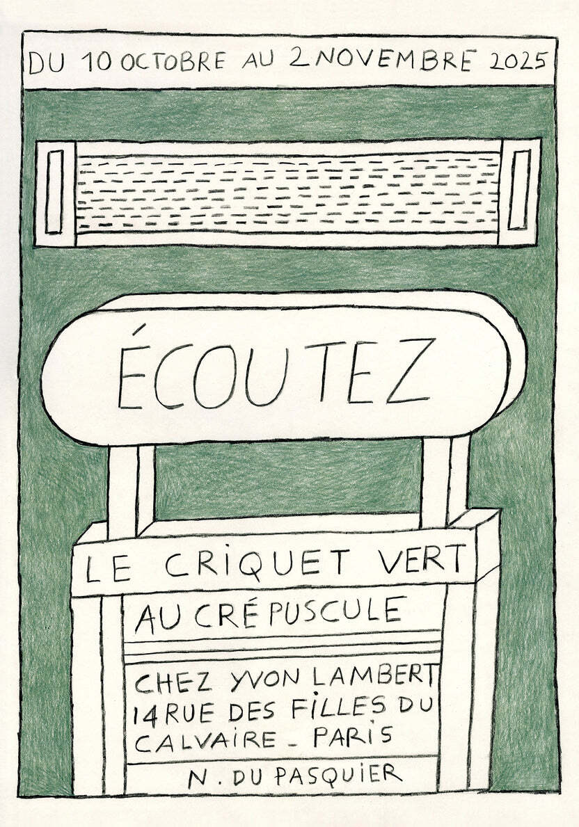 Nathalie Du Pasquier ナタリー・デュ・パスキエ 2025 エキシビジョンポスター - 画像2