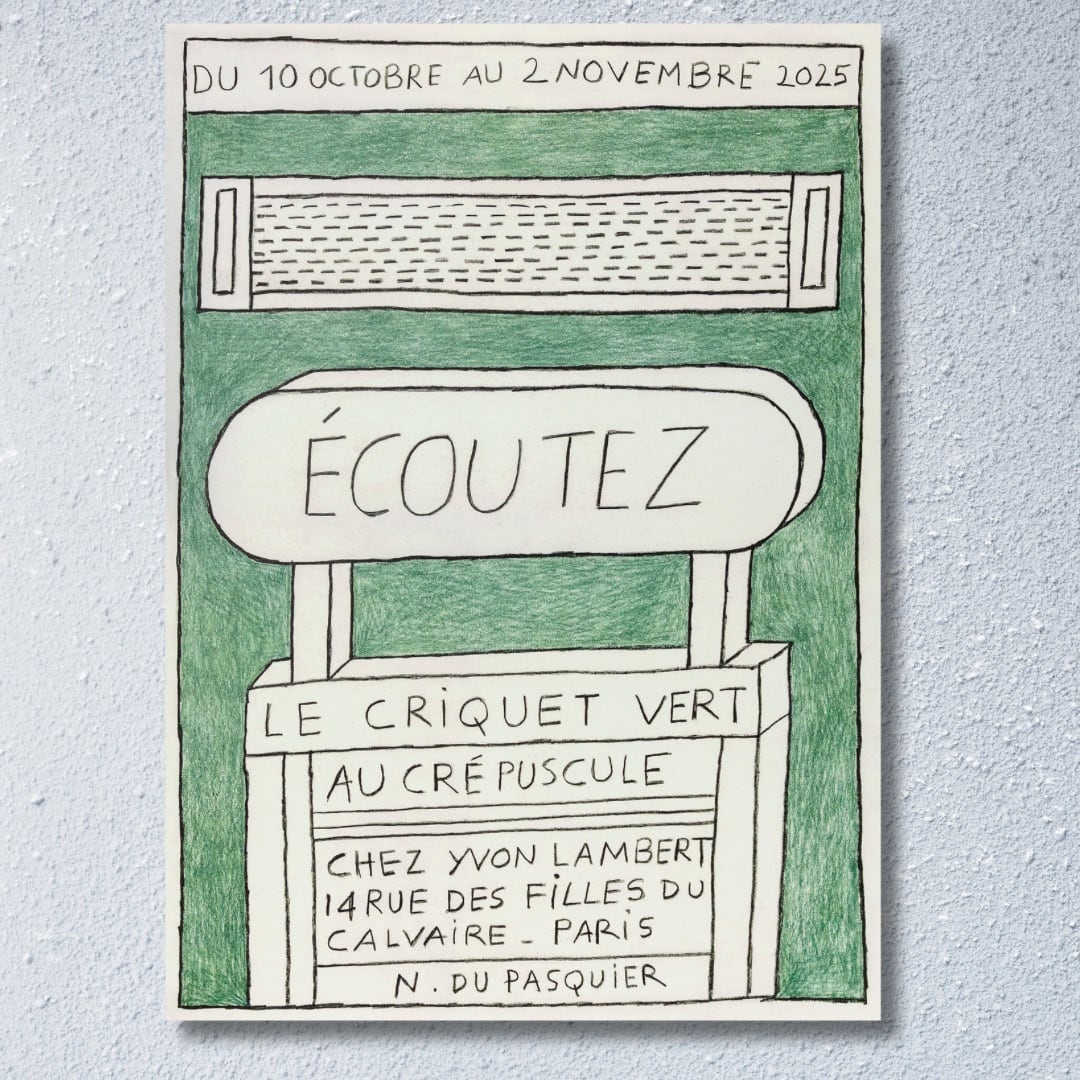 Nathalie Du Pasquier ナタリー・デュ・パスキエ 2025 エキシビジョンポスター