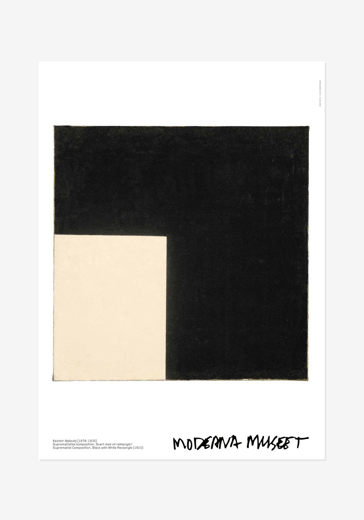 現代美術家 カジミール・マレーヴィッチ スウェーデン 個展ポスター - 画像2