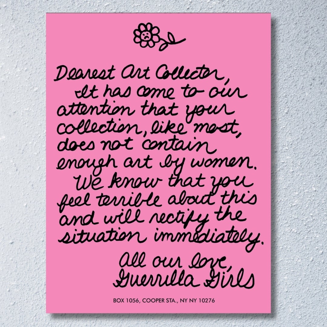 テート美術館 Guerrilla Girls  ゲリラ・ガールズ 日本未入荷ポスター