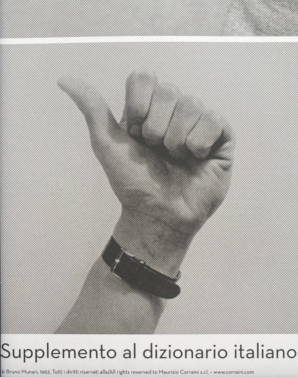 【国内未入荷】ブルーノ・ムナーリ bruno munari 希少ポスター - 画像4