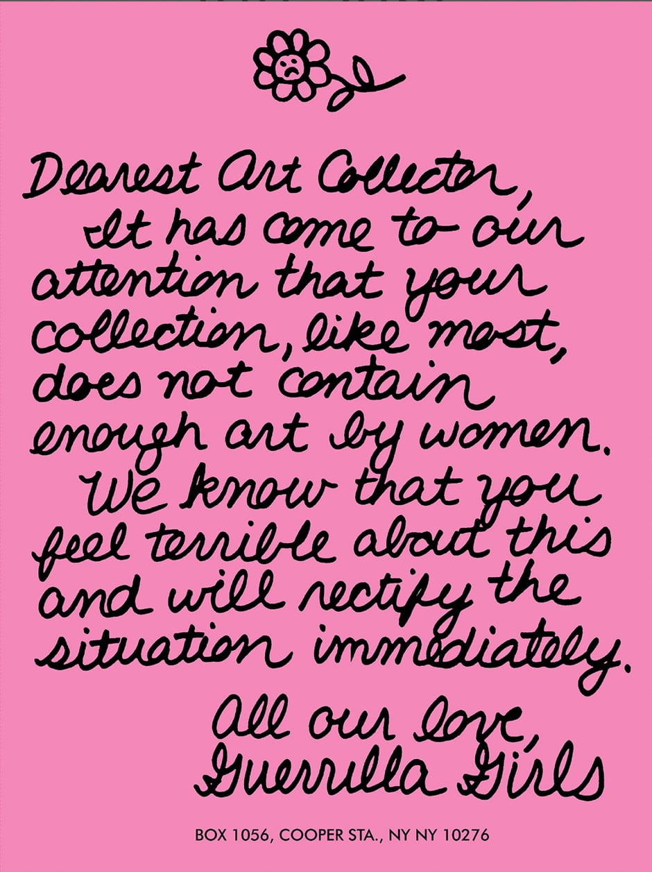 テート美術館 Guerrilla Girls  ゲリラ・ガールズ 日本未入荷ポスター - 画像2
