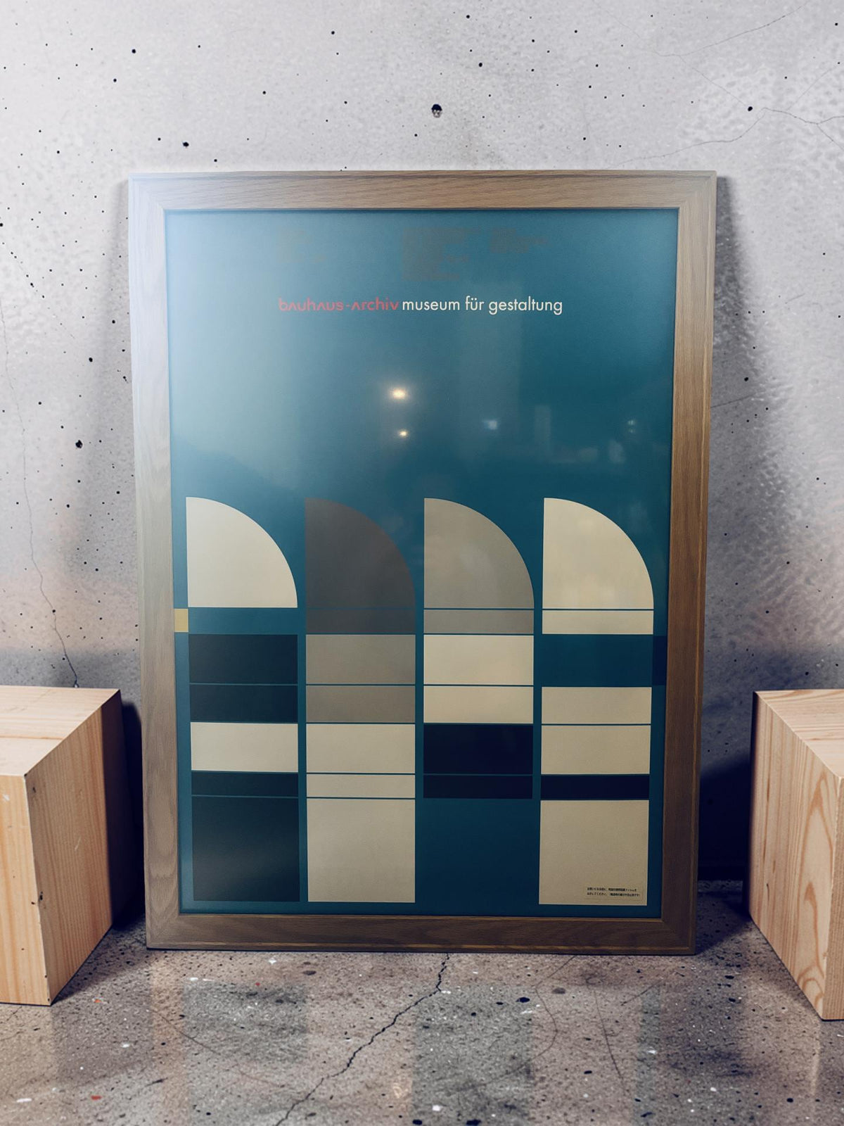 ベルリン限定 Bauhaus バウハウス アーカイブ A1 オーク材額装セット