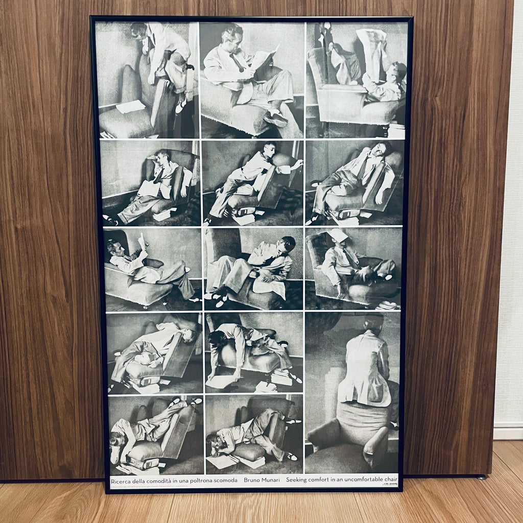 【国内未入荷】ブルーノ・ムナーリ bruno munari 特注フレーム付き希少ポスター