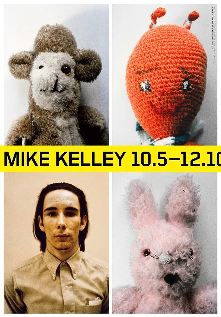 Mike Kelley, Ah... Youth! 国内未入荷ポスター - 画像2